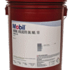 Mobil Jet Oil II – 5‑gal Pail